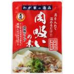  Ozeki Osaka. тест мясо ... элемент (. материал . inserting температура .. только . простой основной .. модель ) 1 порции (20g)×3 штук ×12 шт 