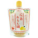 ショッピング広島 よしの味噌 広島れもん鍋 180g×2個