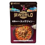 mitsu can кастрюля THE WORLD ( кастрюля The world ) departure . красный острый перец. yuke Jean вкус 750g кастрюля. элемент nabe tsuyu 