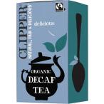 クリッパーフェアトレードティーア