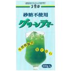 玉露園 砂糖不使用 グリーンティー 