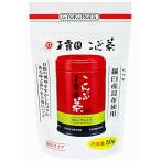 玉露園 こんぶ茶 スタンドパック 50g
