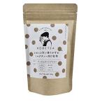 神戸紅茶 アッサムオレンジペコー 8