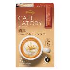 AGFb Len ti Cafe lato Lee палочка . толщина лесной орех Latte 7шт.@×6 коробка палочка кофе 10.5 грамм (x 42)
