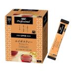 ショッピングルイボスティー AGF プロフェッショナル ルイボスティー1杯用 50本 粉末 1.3グラム (x 50)