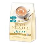  три . сельское хозяйство . Nitto черный чай Royal чай с молоком off время 8шт.