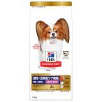 ヒルズ サイエンス・ダイエット〈�