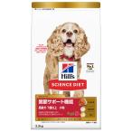 ショッピングサイエンスダイエット ヒルズ サイエンス・ダイエット〈プロ〉サイエンスダイエット プロ ドッグフード シニア 関節サポート機能 小粒 7歳 以上 チキン 3.3k