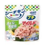 はごろも シーチキンＳｍｉｌｅプチ オイル不使用(0172)25gX6個