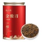 ショッピング松葉茶 金駿眉 紅茶 手作り 色鮮やか 花果蜜の香り 中国紅茶 中国茶叶 お茶の葉 花の香り ブラックティー 茶葉 無添加 工芸茶 アフタヌーンティ