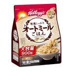 ケロッグ 粒感しっかり オートミールごはん 900g 発酵性 食物繊維