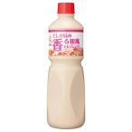 ショッピングマヨネーズ ケンコー(Kenko) マヨネーズ だしの旨み香る和風ドレッシング 1L
