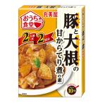  круг прекрасный магазин ... еда . свинья . дайкон. . из .... элемент (2 порции ×2 выпуск ) 140g×5 шт 