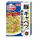  круг прекрасный магазин ... еда . свинья . капуста. вкус лук порей соль ..... элемент 140g×5 шт 