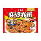  круг прекрасный магазин лен . весна дождь средний .( весна дождь имеется ) 210g×4 шт 