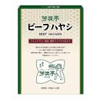  кукла блок сейчас половина . тест . говядина - cocos nucifera 200g×2 шт 