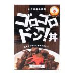 Hell Company угол порез . корова фарфоровая пиала. элемент go Logo ro Don фарфоровая пиала 160g