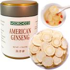  запад три порез ломтик 50g/ жестяная банка цветок флаг три . морковь sapo человек дробление возможность . водный выгоревший на солнце участок чай 