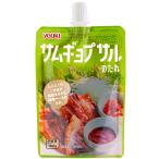 ユウキ サムギョプサルのたれ 100g