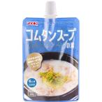 ユウキ コムタンスープの素 90g