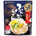 ミツカン まぜつゆ? ぶっかけうどん