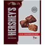 ハーシー チョコクロワッサンラスク ７個