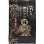 . futoshi ... коричневый сахар ввод кастелла круг ...5 листов 