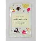 ptipa тыква пудра 30g