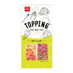  объединенный еда топпинг цвет shuga-8g×5 пакет 