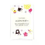 ptipa какао пудра 50g