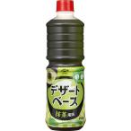 yamasa десерт основа зеленый чай способ тест 1000ml