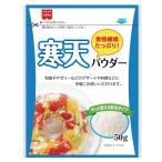  объединенный еда агар-агар пудра 50g×2 пакет 