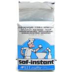 saf мгновенный dry East синий blue экономичный 500g