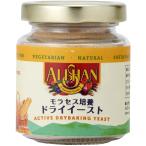  есть Sandra i East 114g