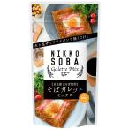 松屋製粉 そばガレットミックス