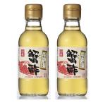 まとめ買い内堀醸造 蟹酢(かにす) 150ml×2本