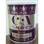 C&amp;A. выгода .. еда CA соль ko шоу 400g