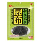 なとり おしゃぶり昆布 35g