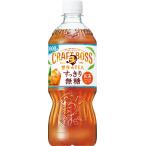 サントリー ボス BOSS �