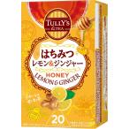 ta Lee z and чай мед лимон & Gin ja-1.8g×20 пакет чайный пакетик 