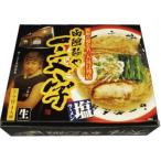 アイランド食品 箱入函館ラーメン一文字 4食　アイランド食品 箱入函館ラーメン一文字 4食