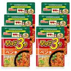 マ・マー 早ゆでスパゲティ 早ゆで3分ペンネ 150g×6個