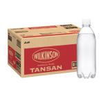 ウィルキンソン アサ�