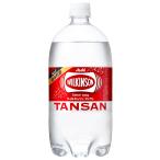 アサヒ飲料 ウィルキ�