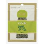 S&B 袋入りバジル 7g×10個