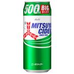 アサヒ飲料 三ツ矢サ�