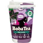 PULY ( шкив )tapioka напиток (BobaTea)taro85g