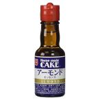  Home meido миндаль essence 28ml