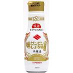 サンビシ 味サンビシ しょうゆ 金ラベル 200ml ×4本