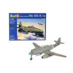  Германия Revell (Revell) 1/72 Messerschmitt Me262A-1a 04166 пластиковая модель 